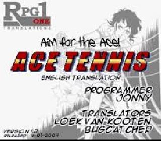 Screenshot Thumbnail / Media File 1 for Ace o Nerae! (Japan) [En by RPGOne v1.2] (~Aim for the Ace! - Ace Tennis)